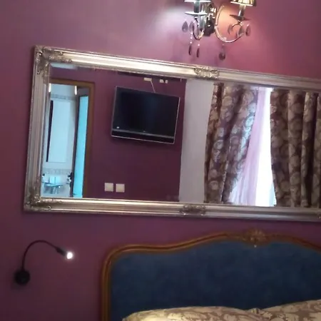 Guest house Elit Plovdiv